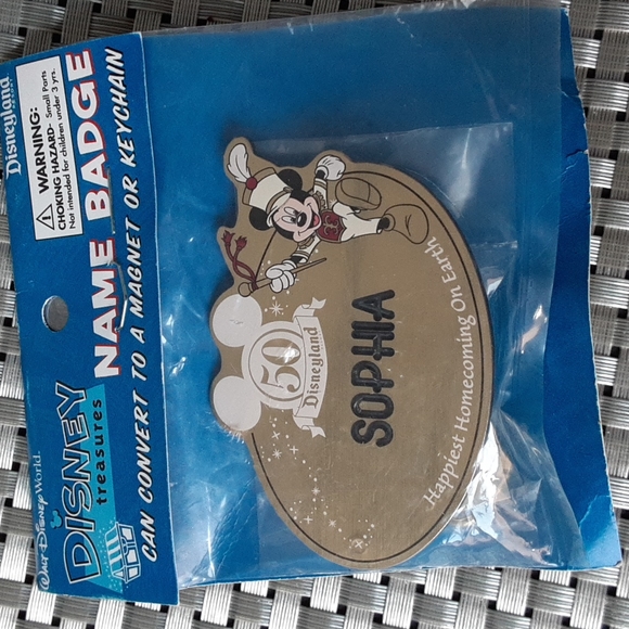 Sophia Keychain